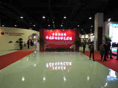 遵義茅臺酒展廳裝修,煙酒食品展廳布置